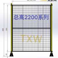 H2200加強系列